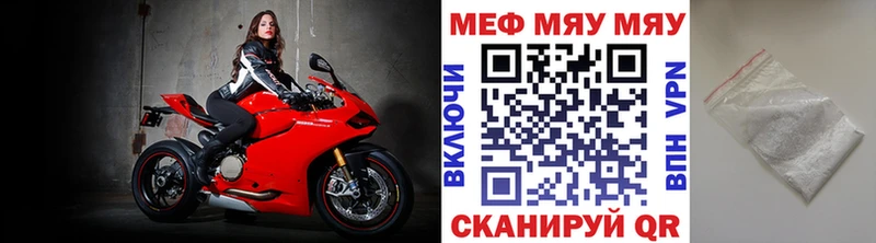 Как найти наркотики Пласт КЕТАМИН  ГАШИШ  Кокаин  Alpha PVP  МДМА 