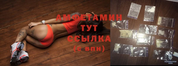 МДМА Алзамай