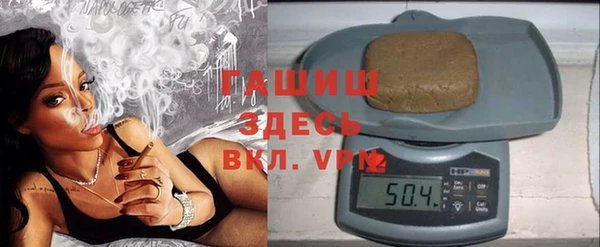 МДМА Алзамай