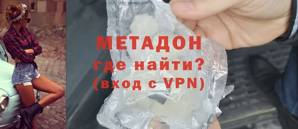 бутик Аркадак