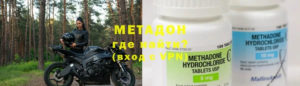 бутик Аркадак