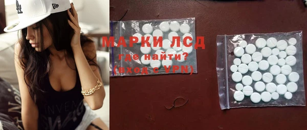 МДМА Алзамай