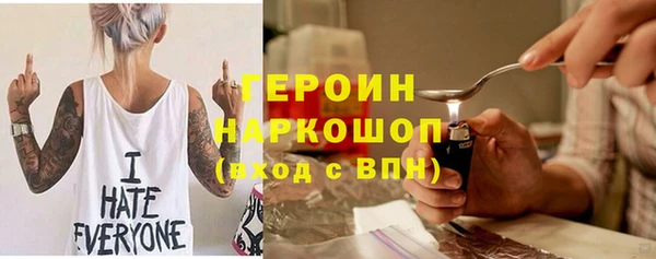 таблы Алексеевка
