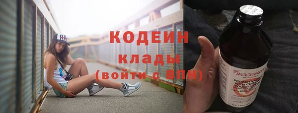 таблы Алексеевка