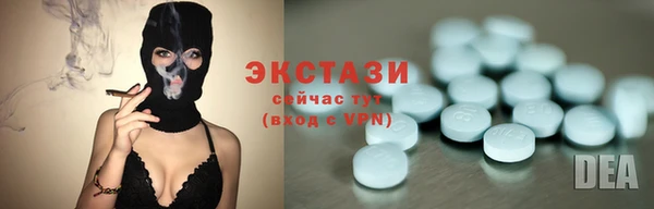 таблы Алексеевка