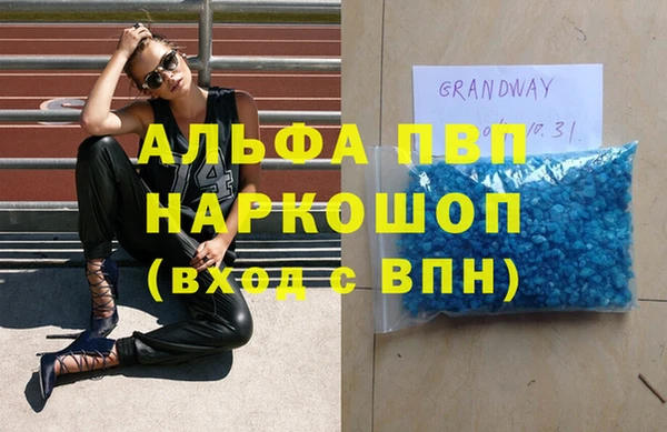 МДМА Алзамай