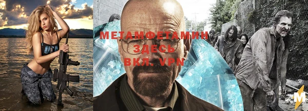 МДМА Алзамай