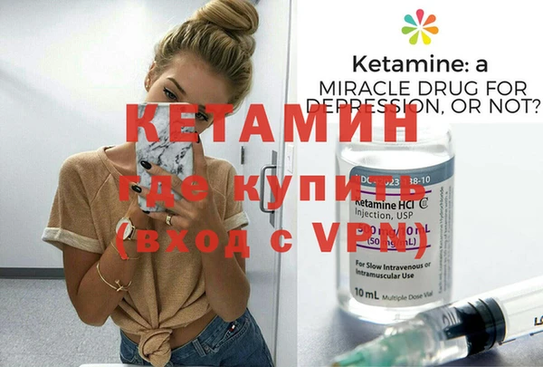 бутик Аркадак