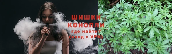 бутик Аркадак