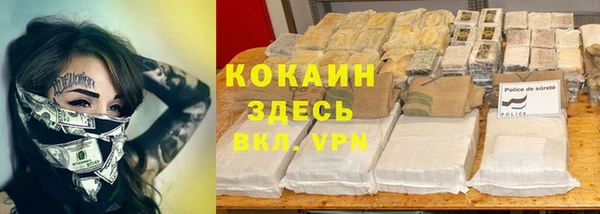 таблы Алексеевка